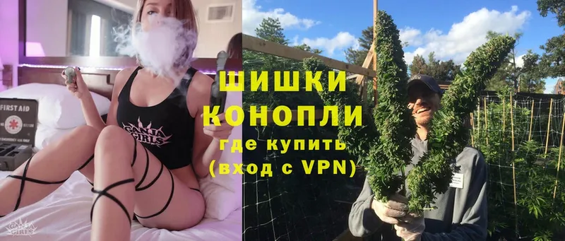 МАРИХУАНА THC 21%  Краснокаменск 